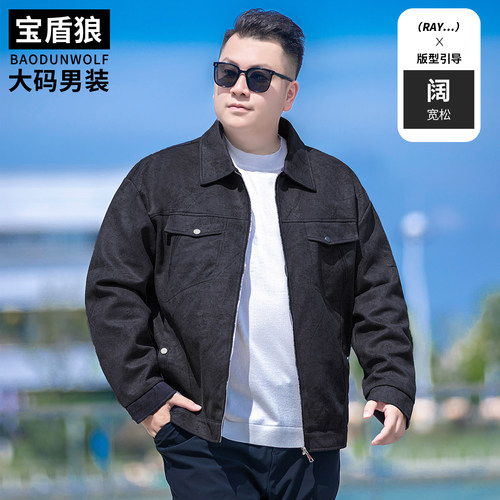 秋季时尚翻领工装夹克男大码外套