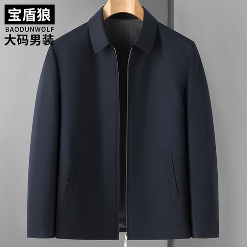 秋季新款加大码商务休闲翻领夹克