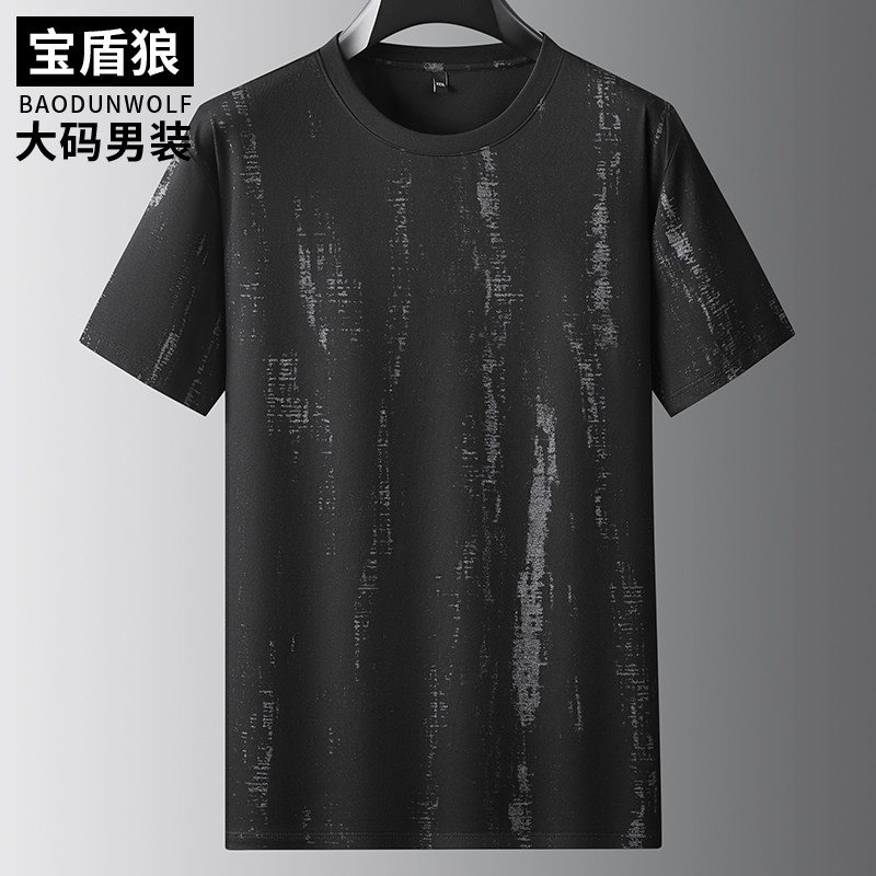 夏季薄款圆领棉短袖体恤男大码