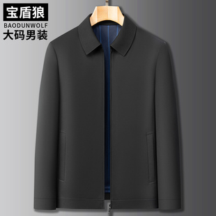 加肥大码男装春秋款商务休闲夹克肥佬宽松简约百搭行政风翻领外套