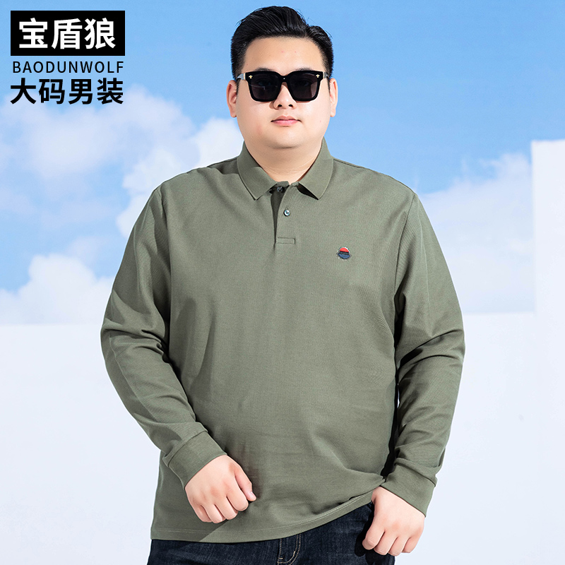 春秋新品加肥加大男士长袖POLO衫大码宽松翻领纯棉胖子男装体恤衫