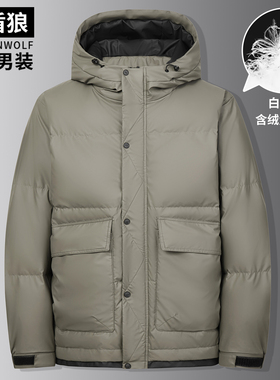 加厚连帽皮质鸭绒服300斤男装加肥加大肥佬冬季保暖高克重羽绒服