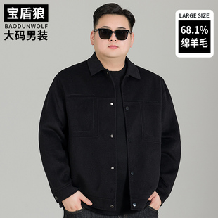 宽松双面呢子大衣 青年大码 高端羊毛呢外套男士 加肥单排扣上衣冬季