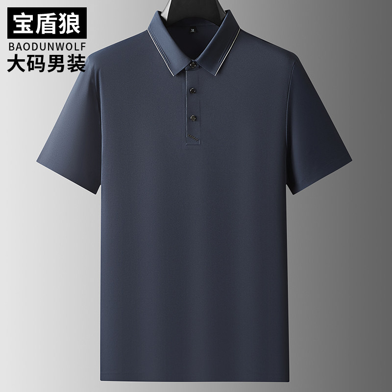 夏季薄款运动速干半袖t恤男大码
