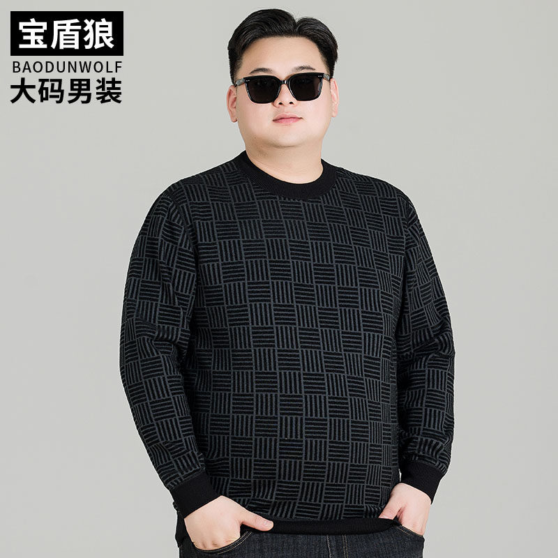 肥佬宽松羊毛混纺针织衫套头长袖毛衫秋季加肥大码男士圆领毛线衣