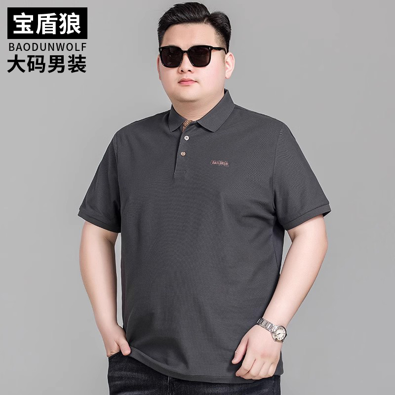 加肥加大码男装纯棉短袖POLO衫夏季肥佬宽松丝光棉半袖翻领T恤薄