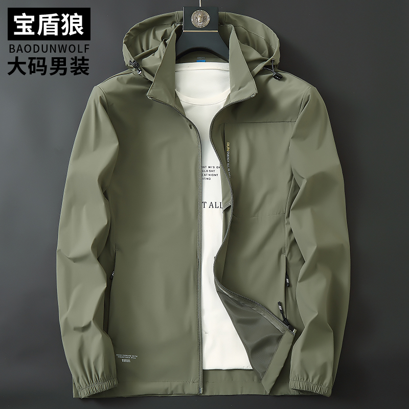 夏季户外工装夹克男士薄款加肥大码胖子冰丝可脱卸帽钓鱼防晒服男