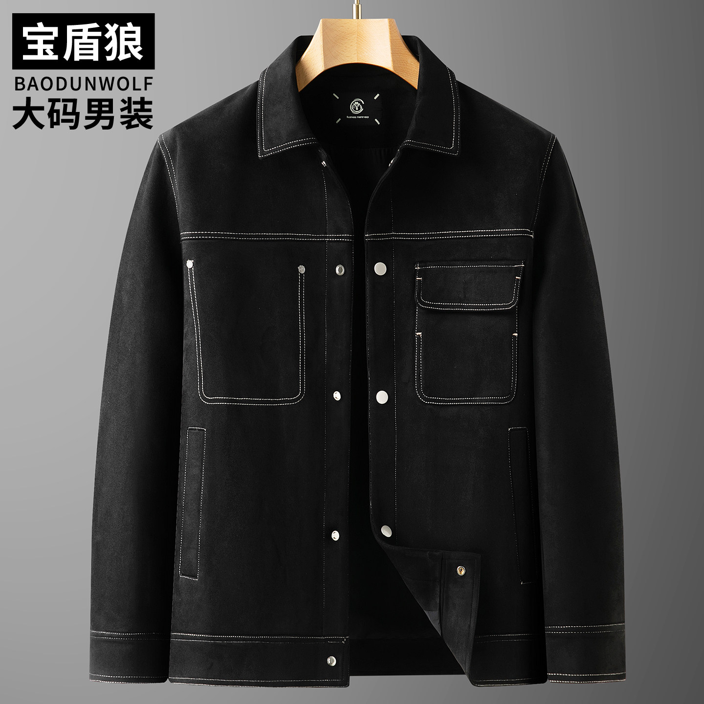 肥佬时尚大码翻领工装牛仔外套