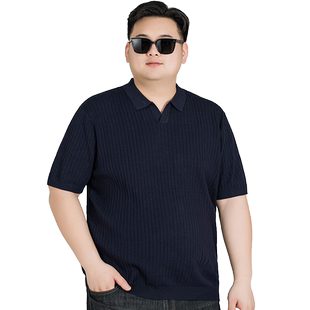 胖子翻领短袖针织衫竖条纹春秋款打底衣服加肥加大码男士内搭半袖