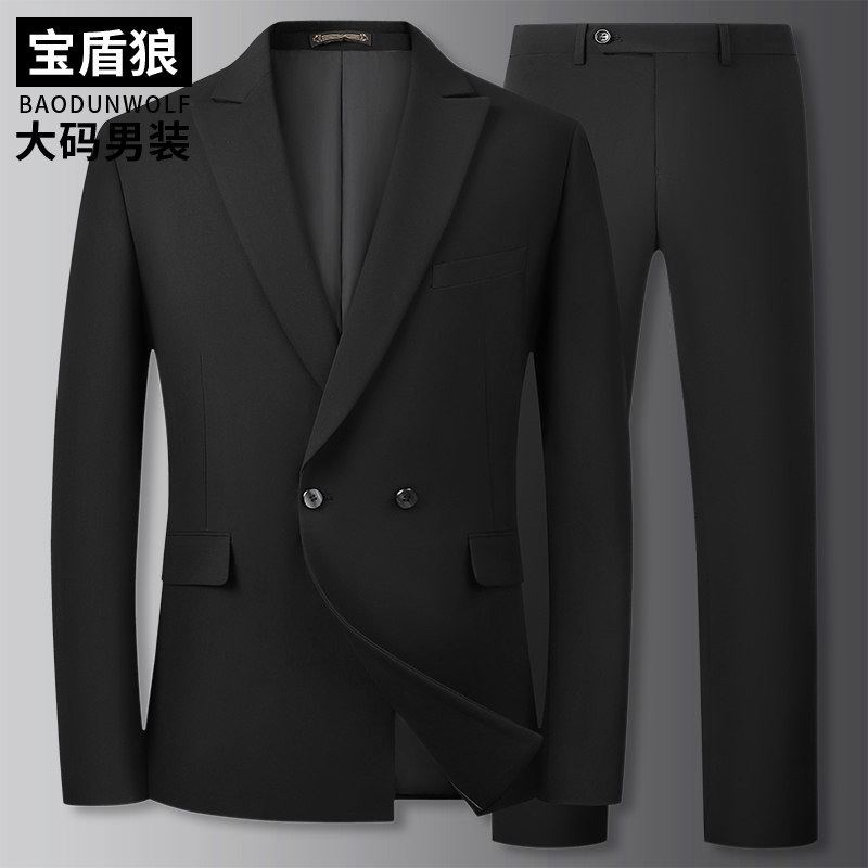 戗驳领西服两件套装男大码新郎结婚礼服秋季肥佬商务休闲西装外套