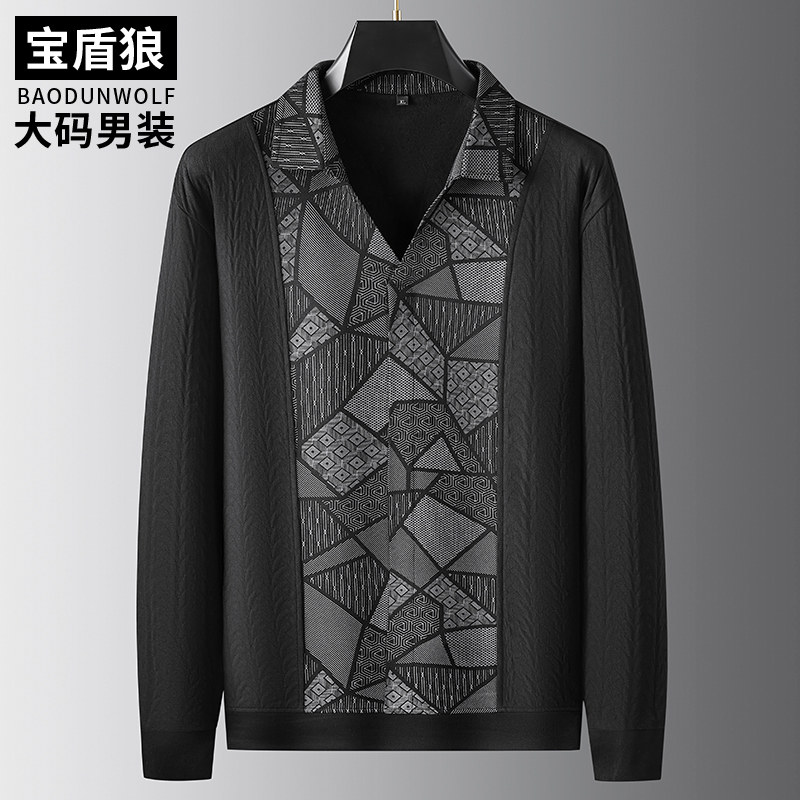 青年潮流拼接长袖T恤男大码