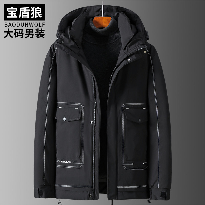 加厚款男士大码宽松连帽保暖棉衣秋冬季加肥加大胖子防寒棉服外套