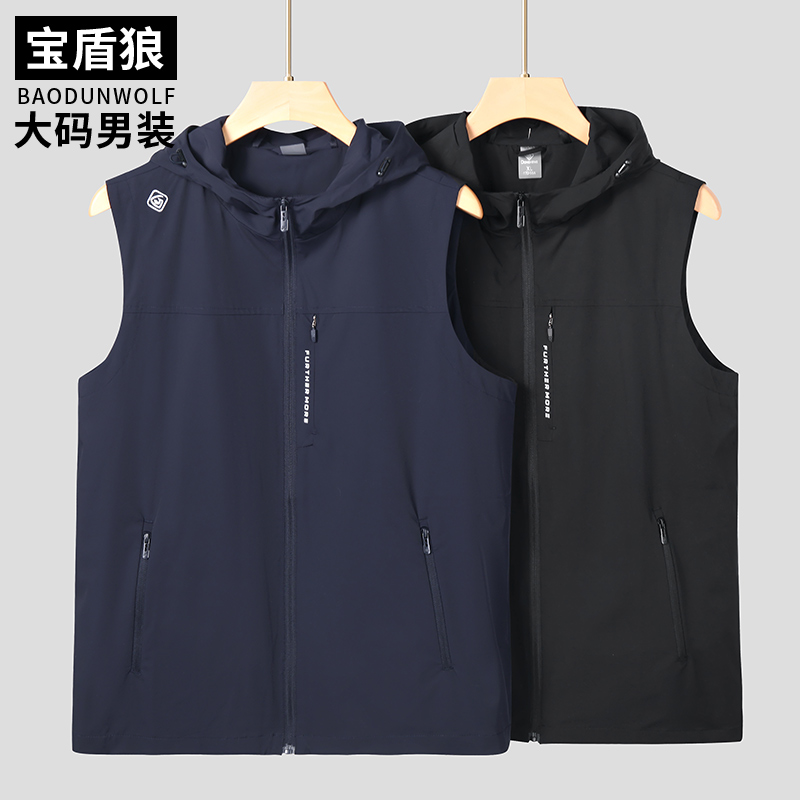 肥佬连帽马甲秋季休闲无袖外套