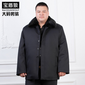 中老年加大码男士棉服外套加肥加大码男可脱卸内胆加厚尼克服棉衣