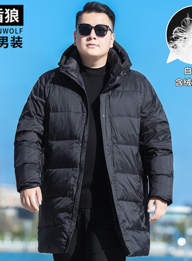 中长款连帽鸭绒服男大码冬季-30°防寒外套胖子加厚高克重羽绒服