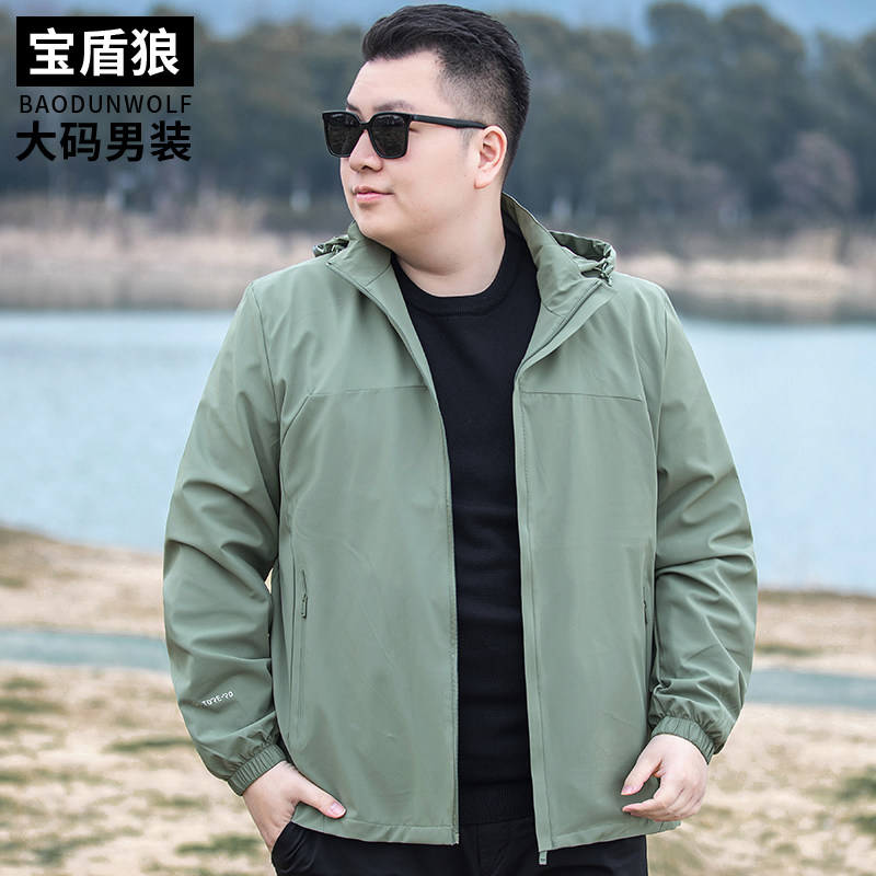 牛奶丝防风夹克男加大码春季可脱卸帽外套肥佬宽松运动休闲茄克衫