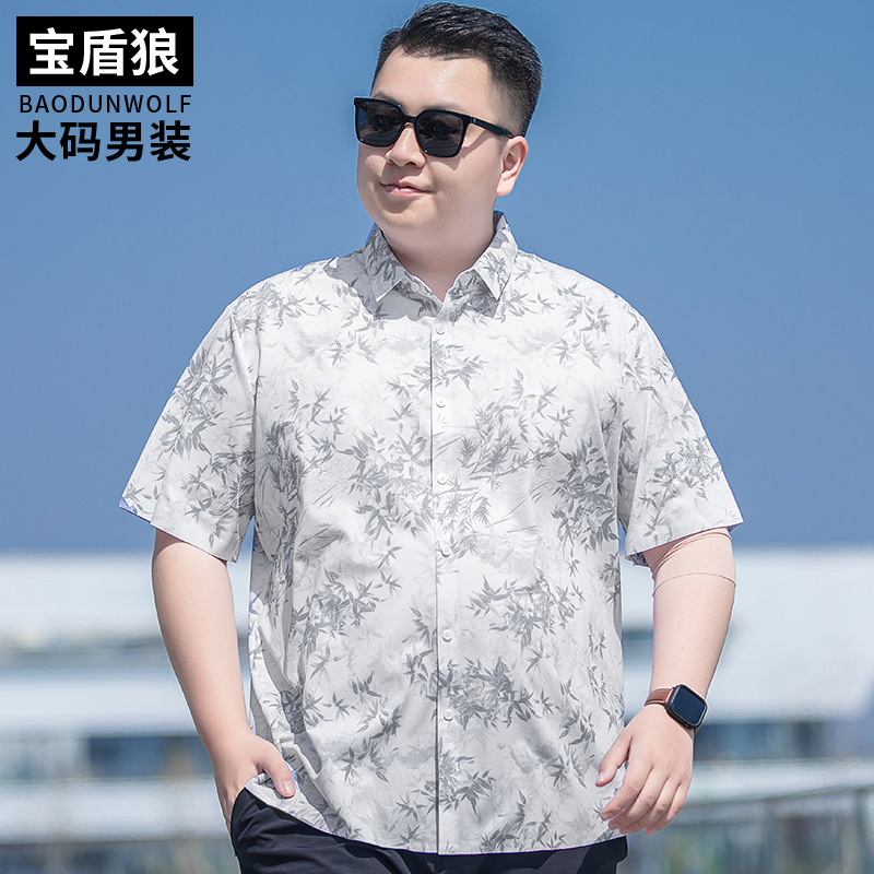 夏季薄款休闲半袖衬衫男大码棉质衣服肥佬大肚子宽松提花短袖衬衣