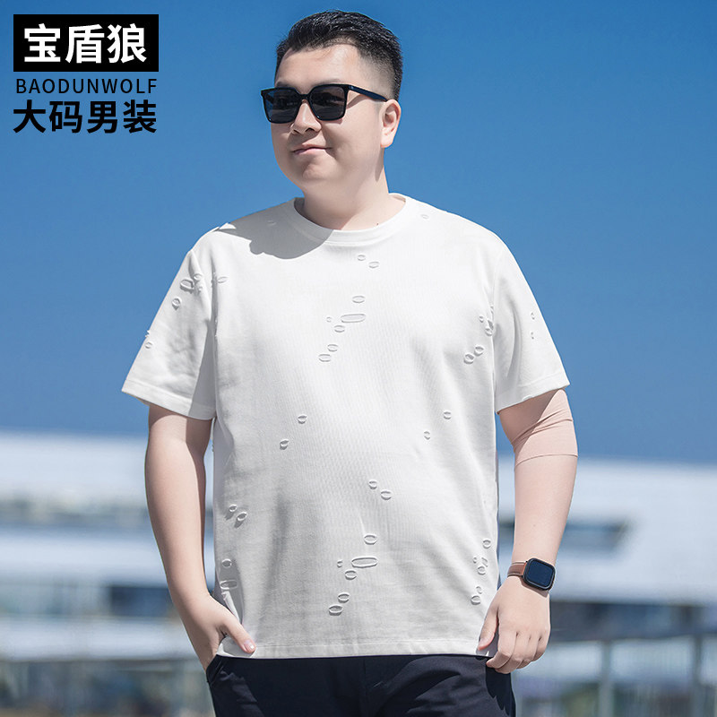 休闲破洞短袖t恤男加肥加大码