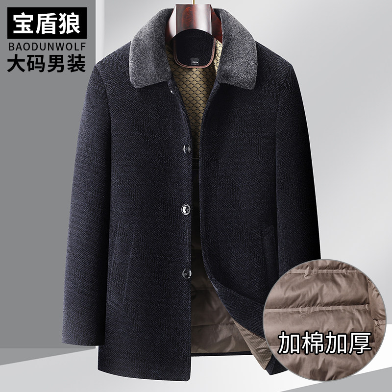 中年商务带毛领雪尼尔棉衣外套