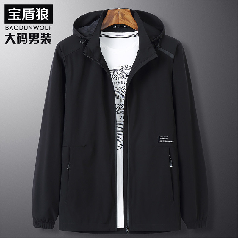 春秋薄款男士运动外套加肥加大码可脱卸帽弹力夹克衫胖子男装上衣