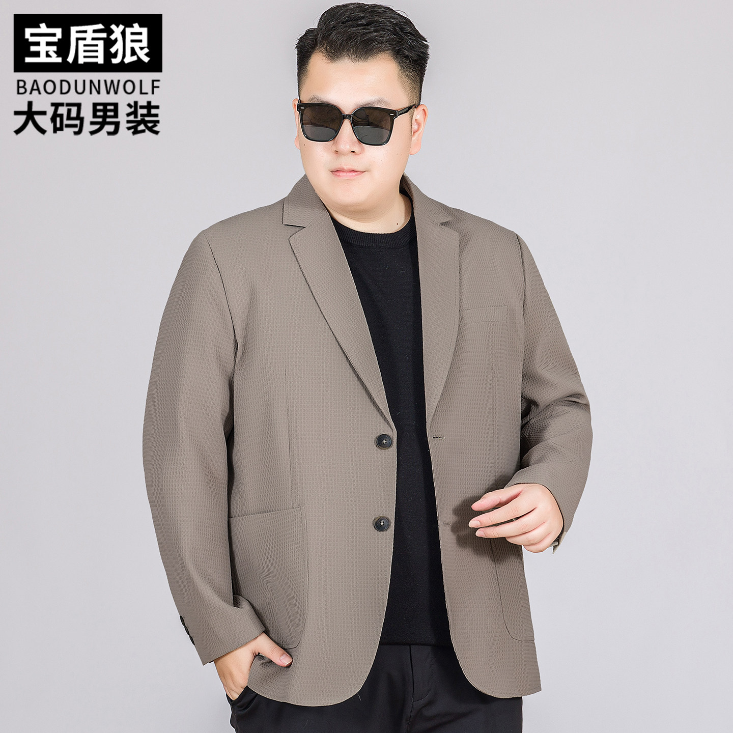 后中开衩便服单西男大码西装外套秋季新款肥佬宽松华夫格西服上衣