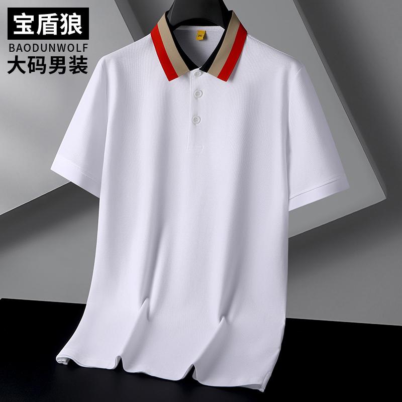 撞色翻领短袖体恤男加肥大码
