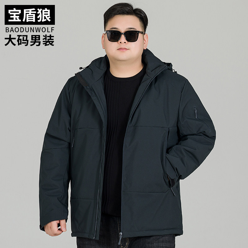 冬季加厚棉服男中年大码保暖外套2024新款胖子宽松脱卸帽防寒棉衣