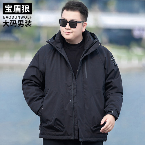 加厚保暖棉衣男士加肥冬装