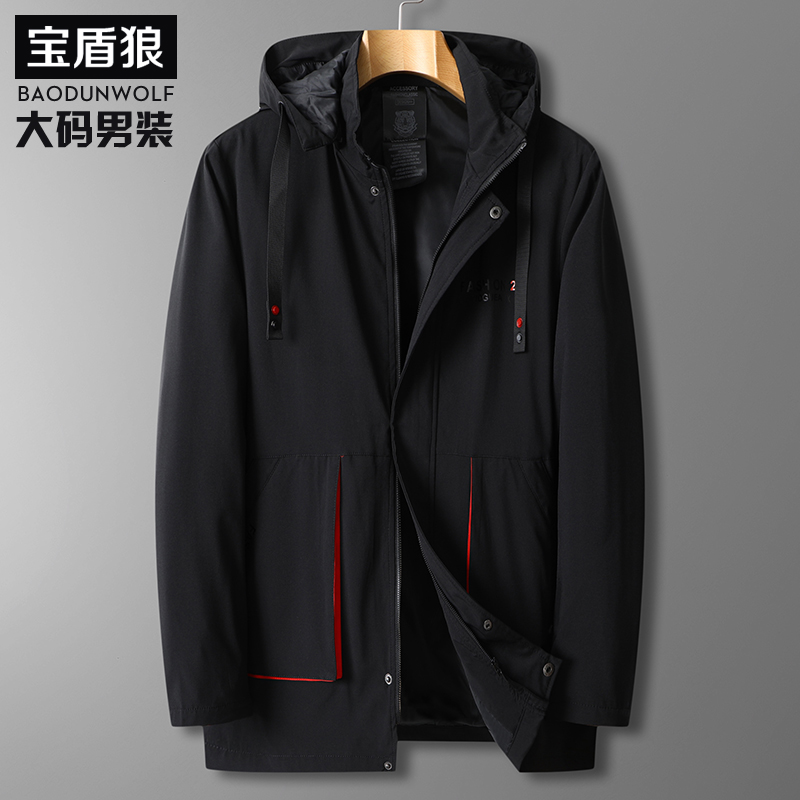 春秋新品男士中长款风衣加肥加大码可脱卸帽男披风外套胖子男上衣