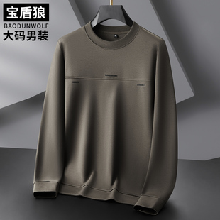 男装 胖子宽松长袖 时尚 棉质透气打底衫 体恤 休闲卫衣秋季 加肥加大码