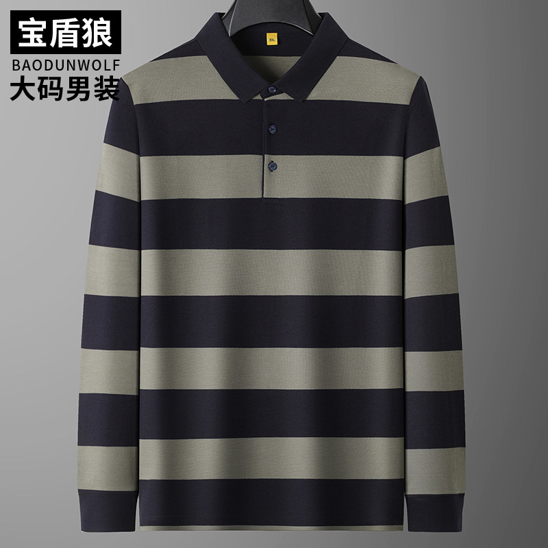 胖子时尚条纹珠地棉长袖polo衫衣服男秋季特大码休闲翻领纯棉体恤