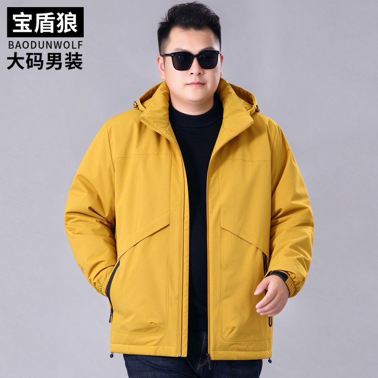户外防风厚款夹克棉服男加大码