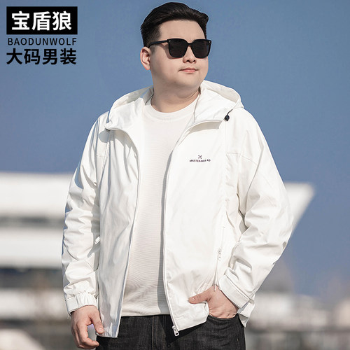 春季户外防风夹克男士加肥加大码