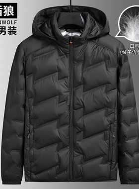 超轻高克重羽绒服男大码可脱卸帽保暖外套冬季肥佬时尚百搭鸭绒服