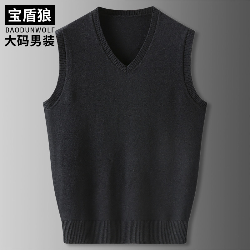 春秋新品加肥加大码男士针织马甲毛衫特大号V领套头内搭打底毛衣