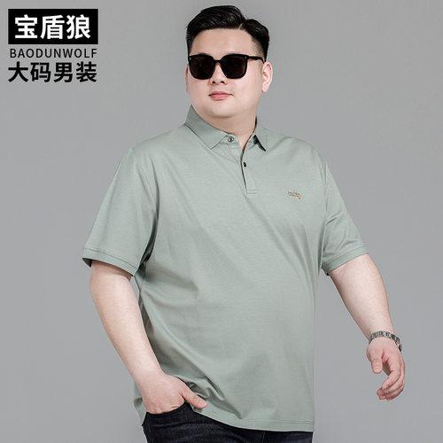 加大男装夏季薄款长绒棉短袖POLO
