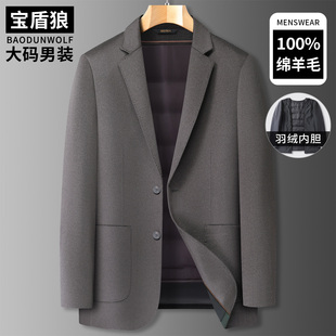 羽绒内胆毛呢西服男士大码轻奢外套冬季新款胖子保暖绵羊毛呢大衣