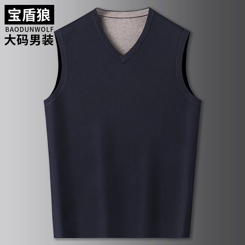 中年大码男装羊毛混纺针织衫马甲秋季肥佬宽松V领毛线衣打底背心