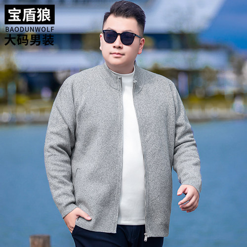 加肥大码针织开衫男秋季新款
