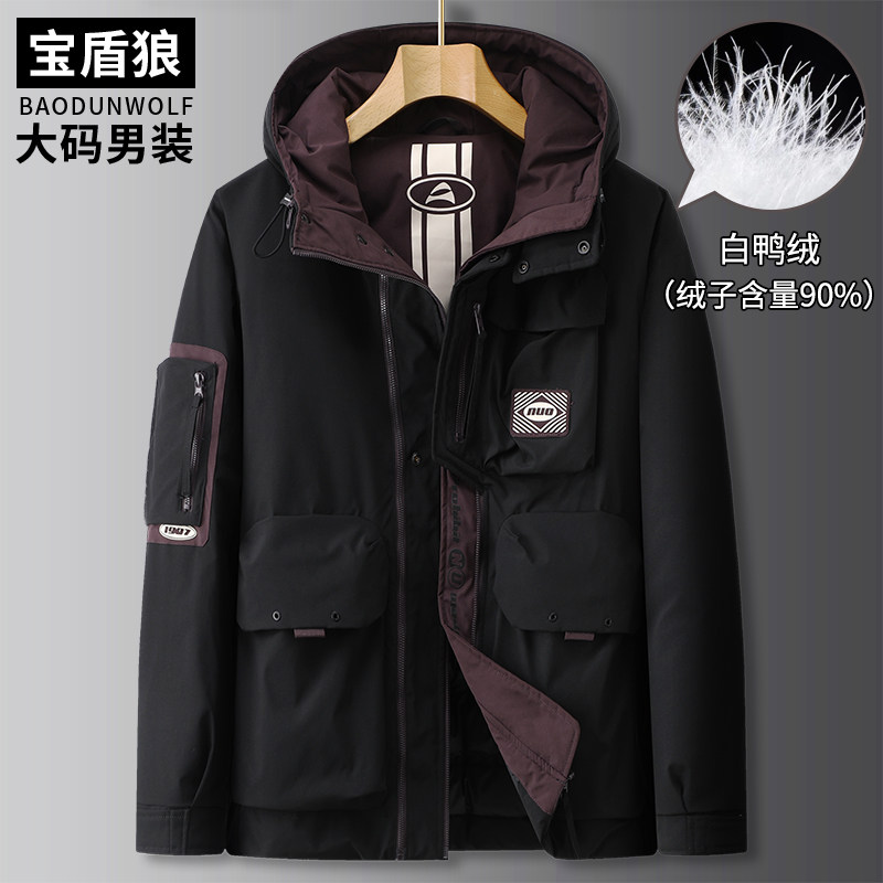 派克工装羽绒服男加肥大码