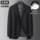 保暖羽绒西服男装 加大码 商务休闲上衣胖子时尚 冬季 提花羽绒服西装
