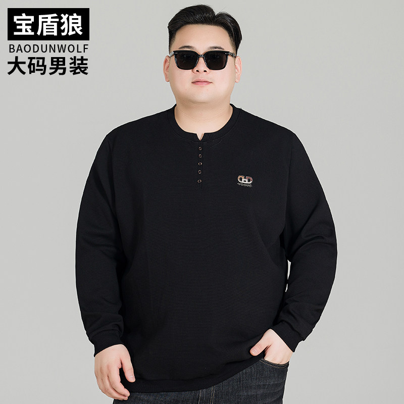 秋装加肥大码圆领长袖T恤男打底衫2026新款肥佬休闲宽松棉质卫衣