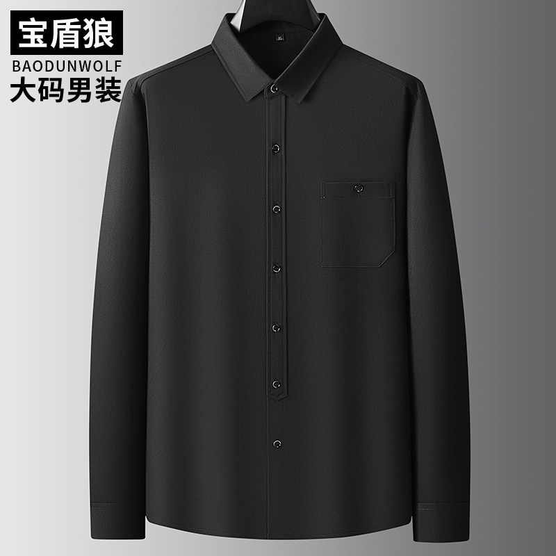 春季新款大码男士休闲长袖衬衫