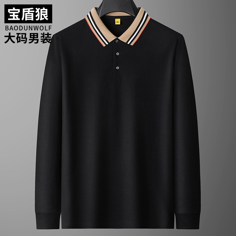 丝光棉长袖polo衫男式加肥大码秋装肥佬时尚休闲保罗翻领纯棉体恤