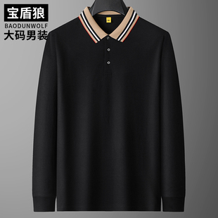 polo衫 加肥大码 丝光棉长袖 男式 休闲保罗翻领纯棉体恤 秋装 肥佬时尚