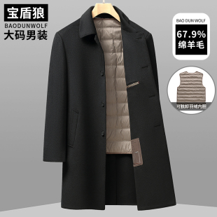 冬季大码男士翻领羽绒内胆毛呢大衣外套胖子中长款保暖双面呢风衣