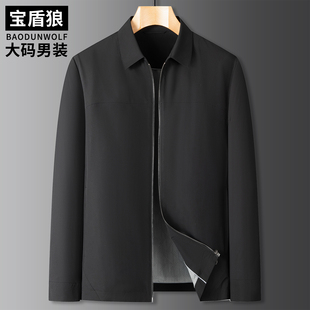 商务休闲翻领夹克男装加肥大码厅局风外套肥佬宽松春季行政茄克衫