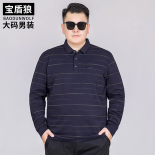 秋季新款大码男士条纹长袖polo衫中年爸爸装上衣肥佬翻领棉质T恤