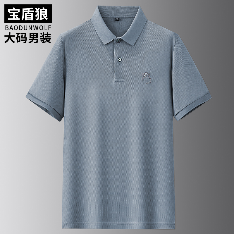 商务保罗polo衫男短袖加大码