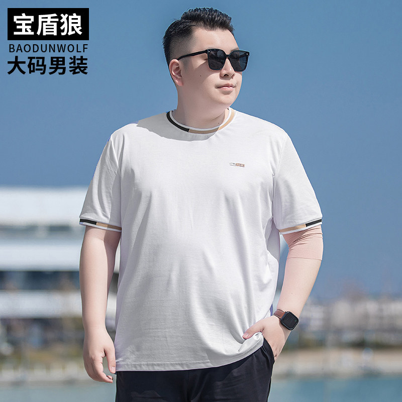 棉t恤男短袖加肥大码圆领汗衫